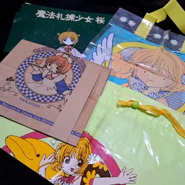 카드캡터 사쿠라 나카요시 부록 종이 봉투 비닐 백 묶음 판매 당시 물품