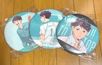 하이큐 BIG 캔뱃지 오이카와 토오루