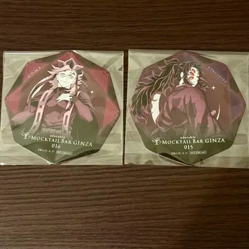 귀멸의 칼날 ufotable 모크텔 바 코스터 코쿠시보 도우마