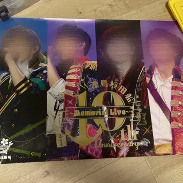 우라시마사카타센 포스터 4장 세트 센라