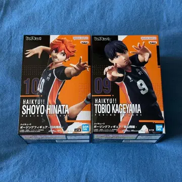 [미개봉 새상품] 하이큐 포징 피규어 히나타 쇼요 카게야마 토비오 세트