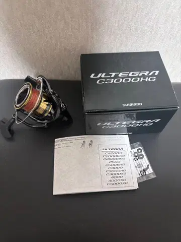 시마노 울테그라 C3000HG 스피닝 릴