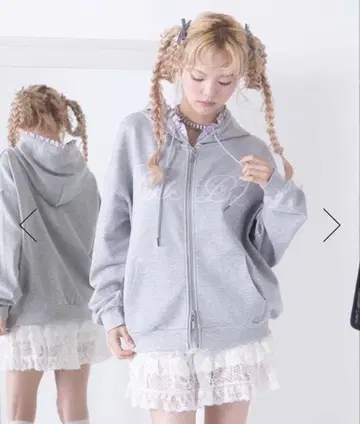 Fickle Bebe 새틴 프릴 지퍼 후디 그레이