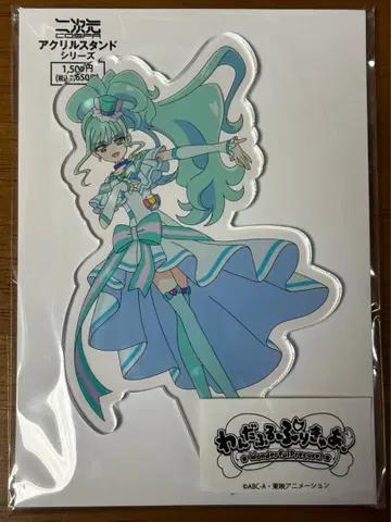 원더풀 프리큐어 완프리 큐어릴리안 아크릴 스탠드 이차원 코스파