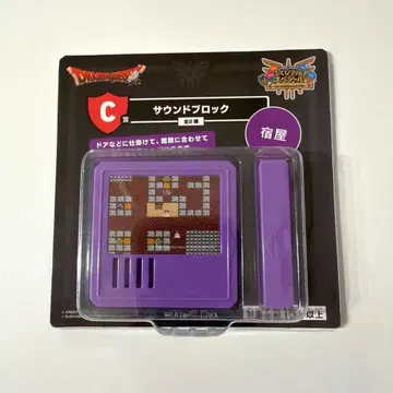 드래곤 퀘스트 C상 사운드 블록 여관