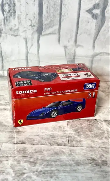 토미카 프리미엄 출시 기념 사양 31 페라리 F40