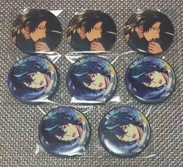 [ 익명 배송 ] 엘리오스R 그레이 캔뱃지