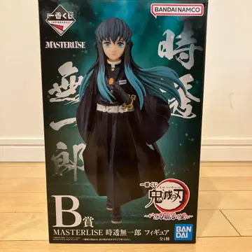 BANDAI MASTERLISE 토키토 무이치로 피규어