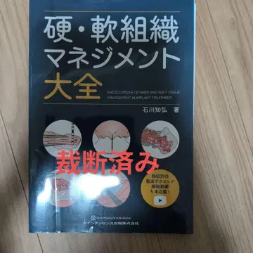 경연 조직 관리 대전