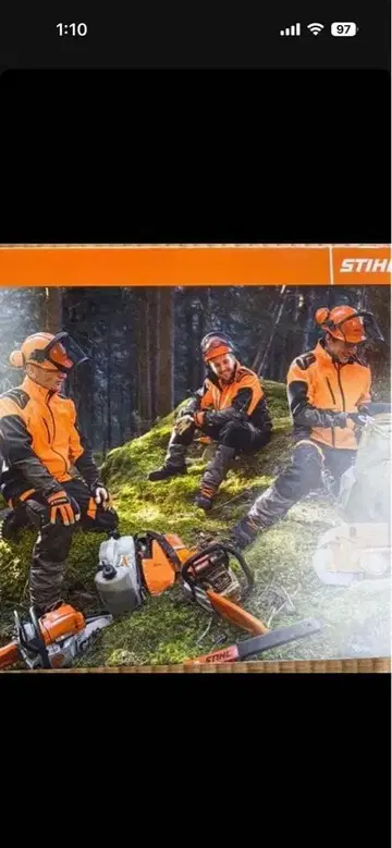 STIHL 보호 바지 size M