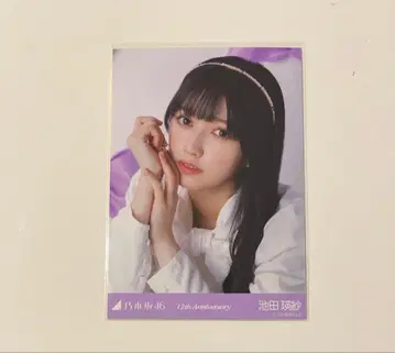노기자카46 브로마이드 이케다 에레나 12th anniversary