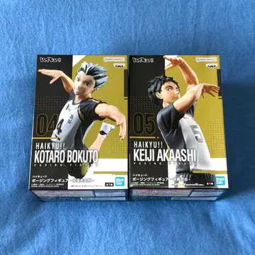 [ 미개봉 ] 하이큐 포징 피규어 보쿠토 코타로 아카아시 케이지