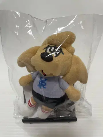 [ 미개봉품 ] 유우리 아시아 투어 봉제 인형 키링 덤 포함