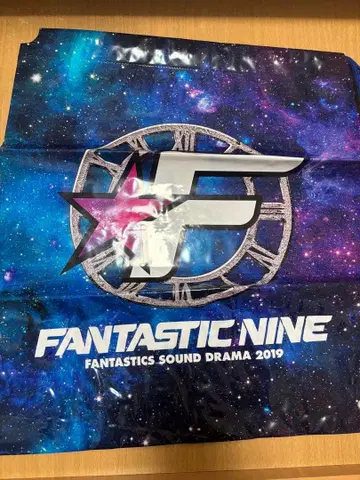 FANTASTICS 비닐 백