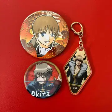 은혼 오키타 소고 캔뱃지 아크릴 키링