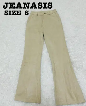 [슬림 레그] 지나시스 센터 프레스 팬츠 S 베이지 스웨이드 조[459]