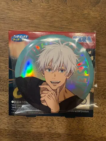 주술회전 세가 럭키 쿠지 Fun!Fun!Fun! G상 캔뱃지 고죠 사토루