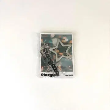 SixTONES 카라비너 참