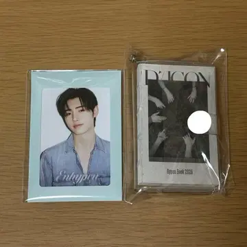 ENHYPEN DICON 2세트