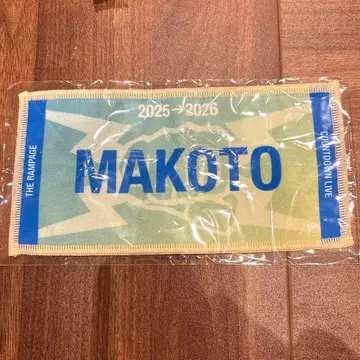 하세가와 신 카우콘 가챠 타월