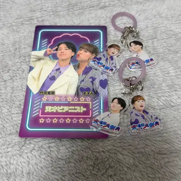 만게키 대연말 대축제 2025 컬렉션 카드 참 천재 피아니스트