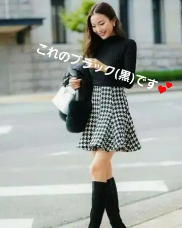 플레어 스커트 셰리에 블랙 M 사이즈 블랙