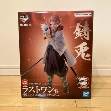 귀멸의 칼날 사비토 MASTERISE 피규어 라스트 원 상