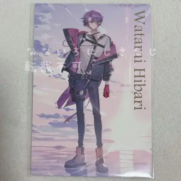 와타라이 히바리 VOLTACTION 니지산지 마네키네코 엽서