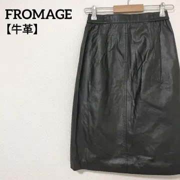 [새상품] 프로마쥬 소가죽 레더 스커트 백 슬릿 미디 기장