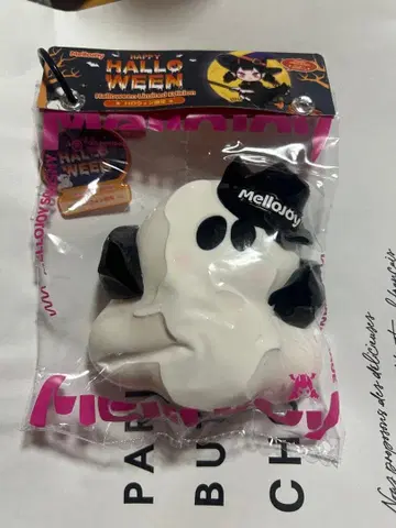 Mellaloy 할로윈 유령