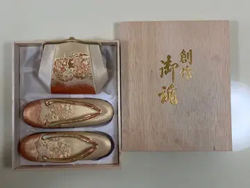 일본 의류용 조리 및 가방 세트