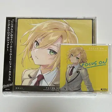 니지산지 우즈키 코우 Focus on 아크릴 코스터 CD 소프맵 특전