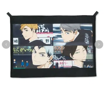 하이큐!! Avail 패브릭 포스터 이나리자키 고교