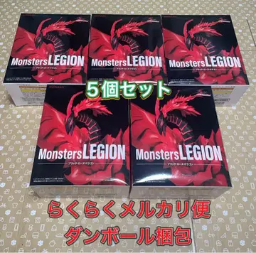 유희왕 Monsters LEGION 블랙 로즈 드래곤 5개 세트
