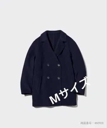 더블 페이스 숏코트