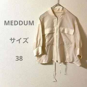 미디움 크림색 지퍼 달린 캐주얼 자켓