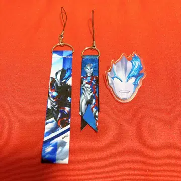 울트라맨 블레이저 굿즈 모음