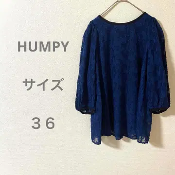 HUMPY 네이비 꽃무늬 레이스 오부 소매 셔츠