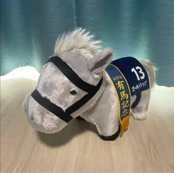 서러브레드 컬렉션 후와후와 BIG 골드십