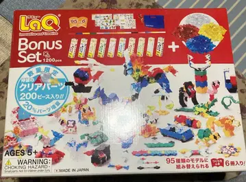 LaQ 보너스 세트 1200 피스