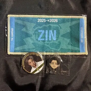 진 네임 미니 타월 캔뱃지 캐릭터 아크릴 참 란페