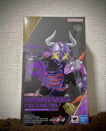 [ 미개봉 ] S.H.Figuarts 가면라이더 버퍼 피버 좀비폼