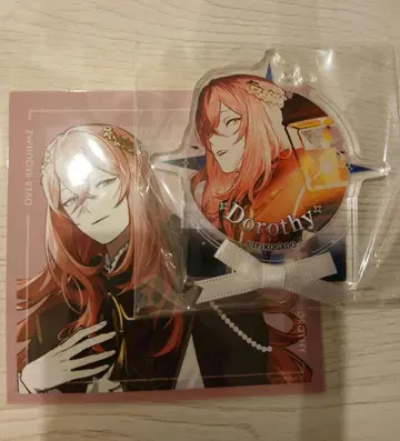 도로시 아크릴 키링과 브로마이드