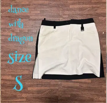 dance with dragon 슬릿 스커트 S