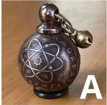 앤티크, 목걸이 그리스 동전 10드라크마