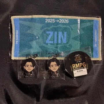 진 네임 미니 타월 캐릭터 아크릴 참 스티커