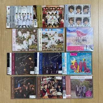 King&Prince 킹프리 CD 앨범 묶음 판매