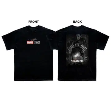 코믹콘 묠니르 복권 샹치 티셔츠