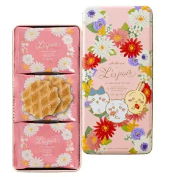 치이카와 레스포와르