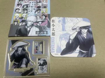 은혼 은혼전 아크스타 가츠라 코타로 아크릴 스탠드 코스터